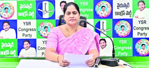 కూటమి పాలనలో మహిళలకు రక్షణ కరువు 