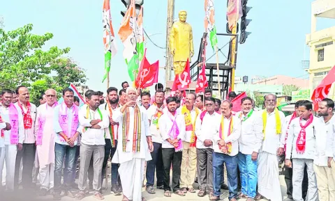 బీసీ 