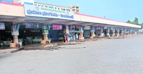 నిజామ