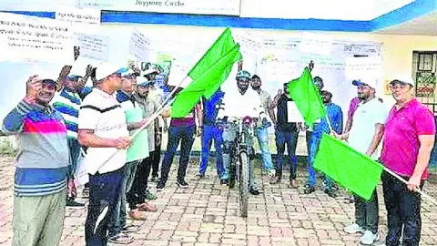 విద్యుత్‌ భద్రతపై అవగాహన యాత్ర 
