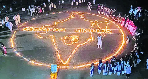 ఘనంగా