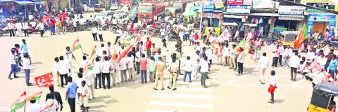 బీసీ 