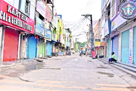 బీసీ బంద్‌ సక్సెస్‌