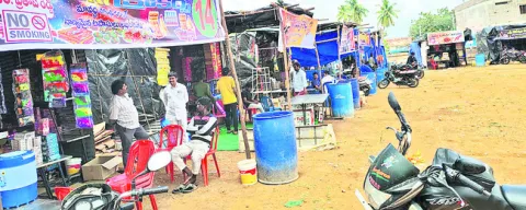 టపాసు