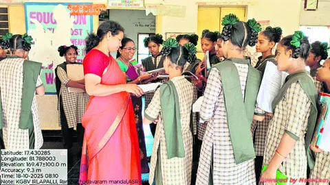 బాలికల విద్యాభివృద్ధికి కృషి 