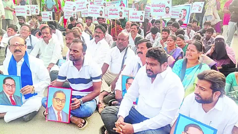 జిల్లాలో బీసీ బంద్‌ విజయవంతం