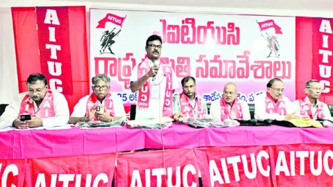 నూతన కార్మిక విధానానికి వ్యతిరేకంగా పోరాడాలి 

