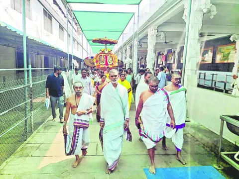 రత్నగ