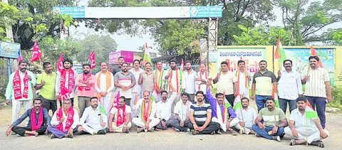 బీసీ 