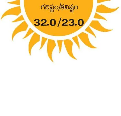 కరీంన