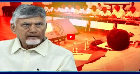 Chandrababu Cheats AP Govt Employees  2