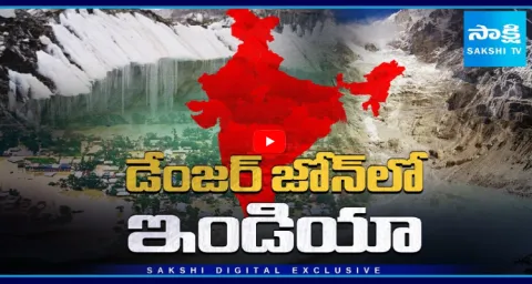 Sakshi Special Story On Himalayas In Peril 1