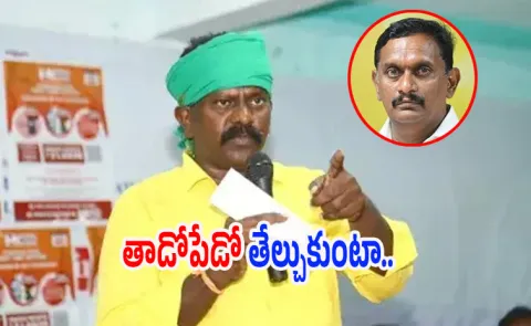 Kolikapudi Srinivasa Rao Sensational Allegations On Mp Keshineni Chinni1
