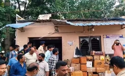 Bomb Blast At Parvathipuram RTC Complex