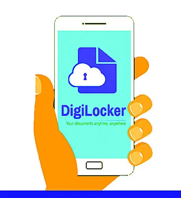 ధ్రువపత్రాల భద్రతకు ‘డిజిలాకర్‌’ 