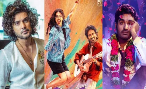K Ramp, Dude, Telusu Kada Movie Collections