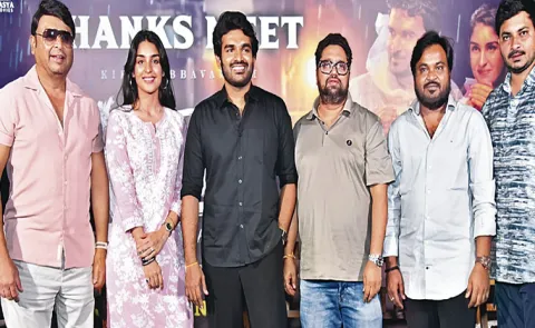 Kiran Abbavaram Talks About K-Ramp Movie At Success Meet