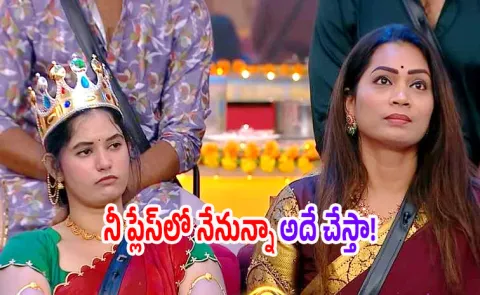 Bigg Boss 9 Telugu: Nagarjuna Gives Ration Manager POst to Divvala Madhuri