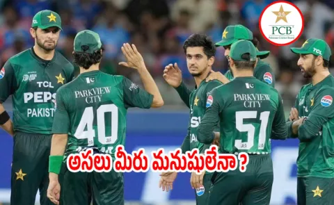 Pakistan take Zimbabwes help after Afghanistan boycotts playing against them6