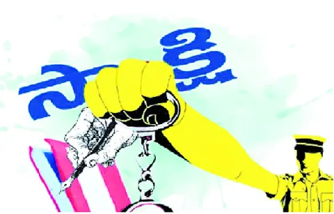కలం..