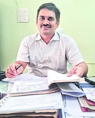 మరింత