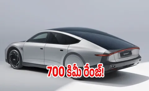 Solar Panel Lighter Zero Electric Car Details