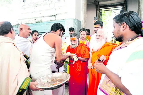 తహసీల