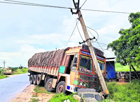 డ్రోన