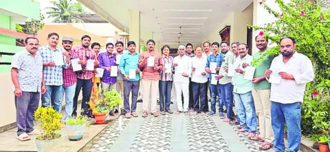 బాణసం