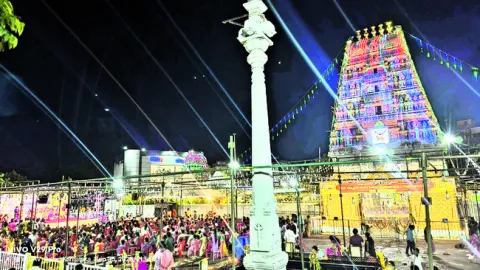 కనకదు