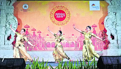 విమాన