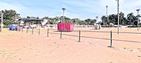 ఉత్సవ