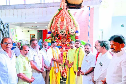 వైభవం