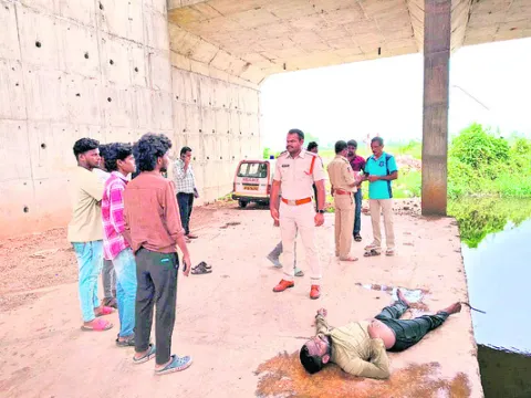 నీటి 