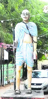మహాత్మా.. మన్నించు