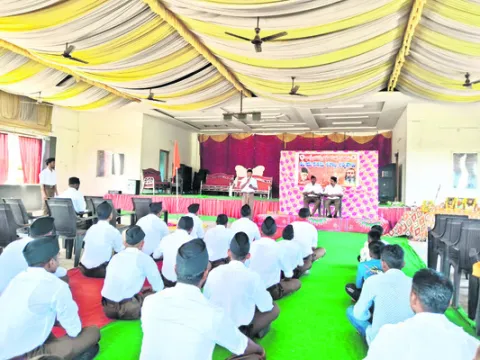 ఘనంగా