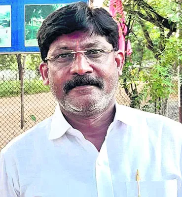 పర్యా
