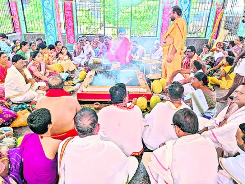 ఘనంగా