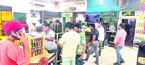 ‘మందు’స్తు ఏర్పాట్లు