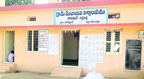 పంచాయతీ ఎన్నికల విడతలు మారాయి..