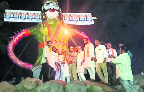 భైంసాలో రావణ దహనం ప్రత్యేకం 