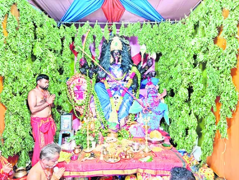 మహిషా