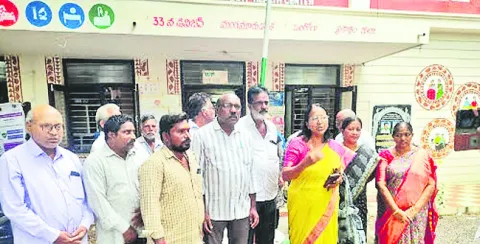 మెడికల్‌ కాలేజీల ప్రైవేటీకరణ దుర్మార్గం 