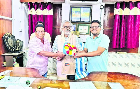 ప్రిన