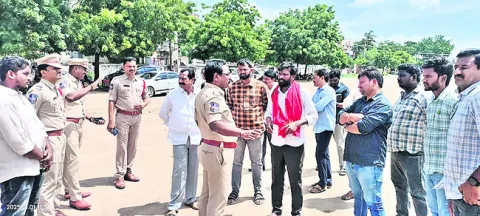 ప్రజల
