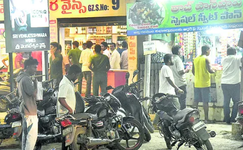 మాంసం