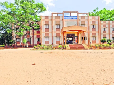నేడు 