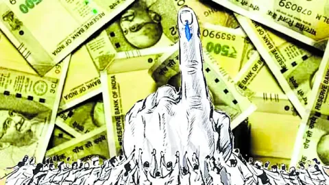 నగదుపై నజర్‌
