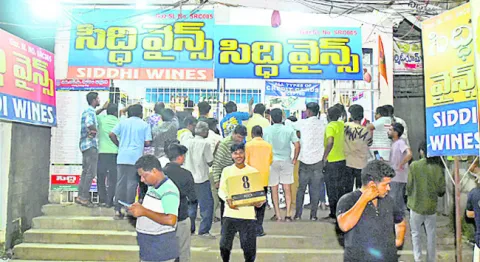 పాడిప
