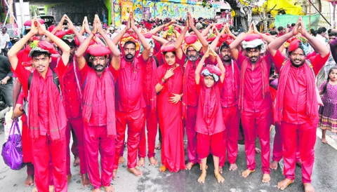 మహిషా